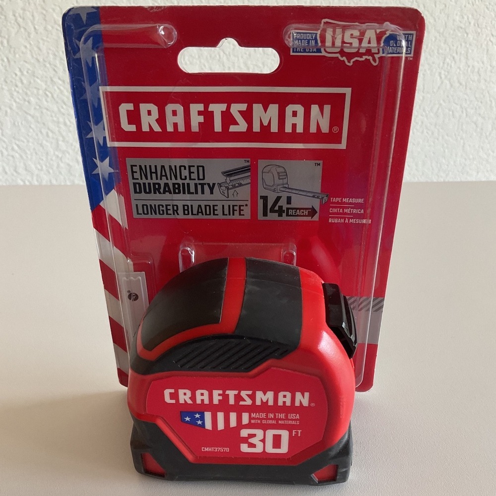 Craftsman 30 FT 14 FT Reach Wide Blade Rubber Overmold CMHT37570 NEW - Picture 3 of 5
